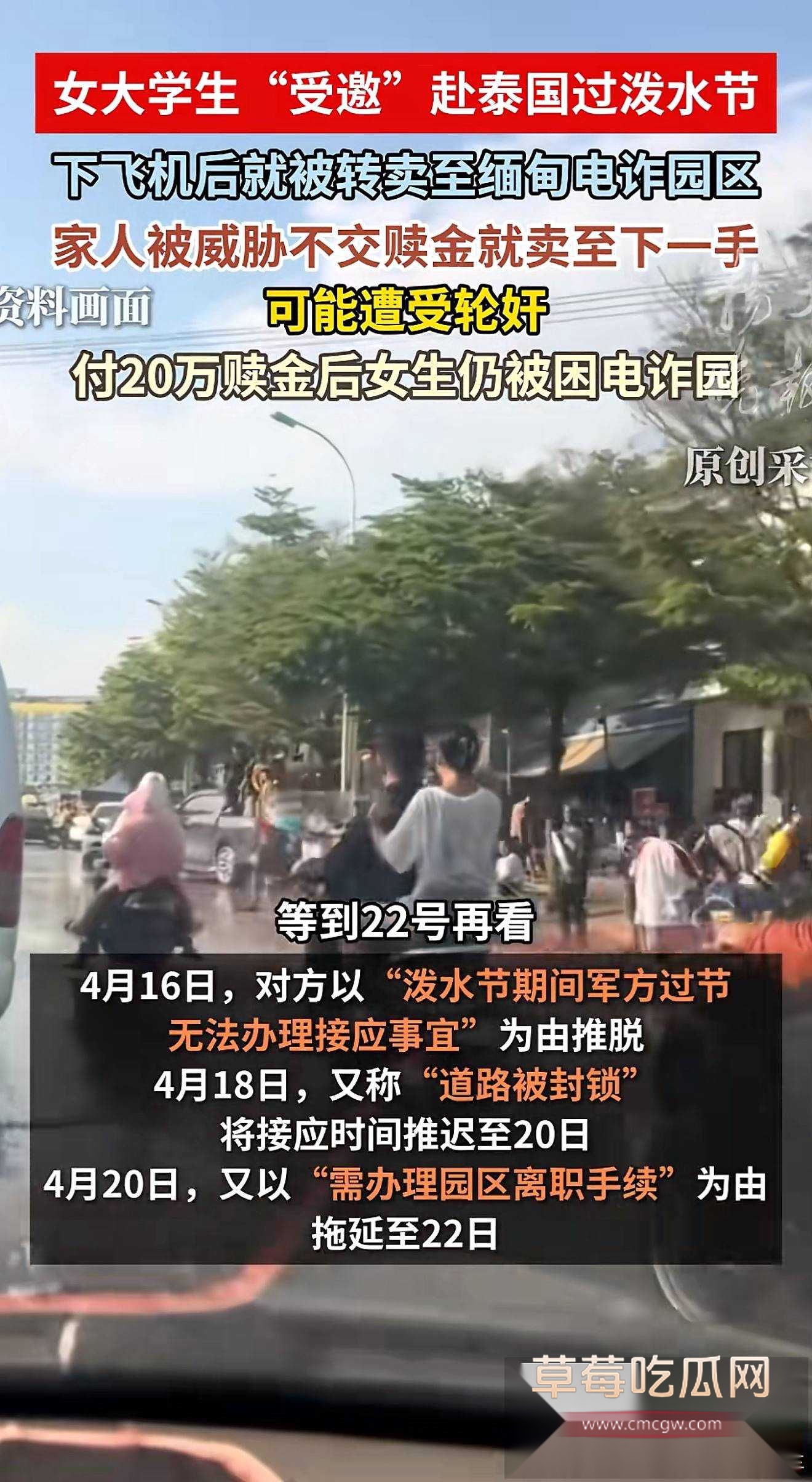 19岁1