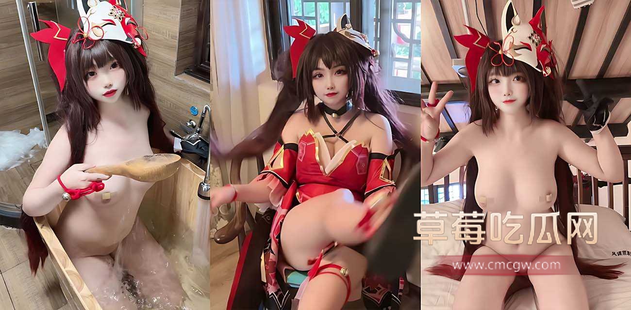 推特萝莉福利姬香草奶喵.jpg 推特萝莉福利姬香草奶喵.jpg