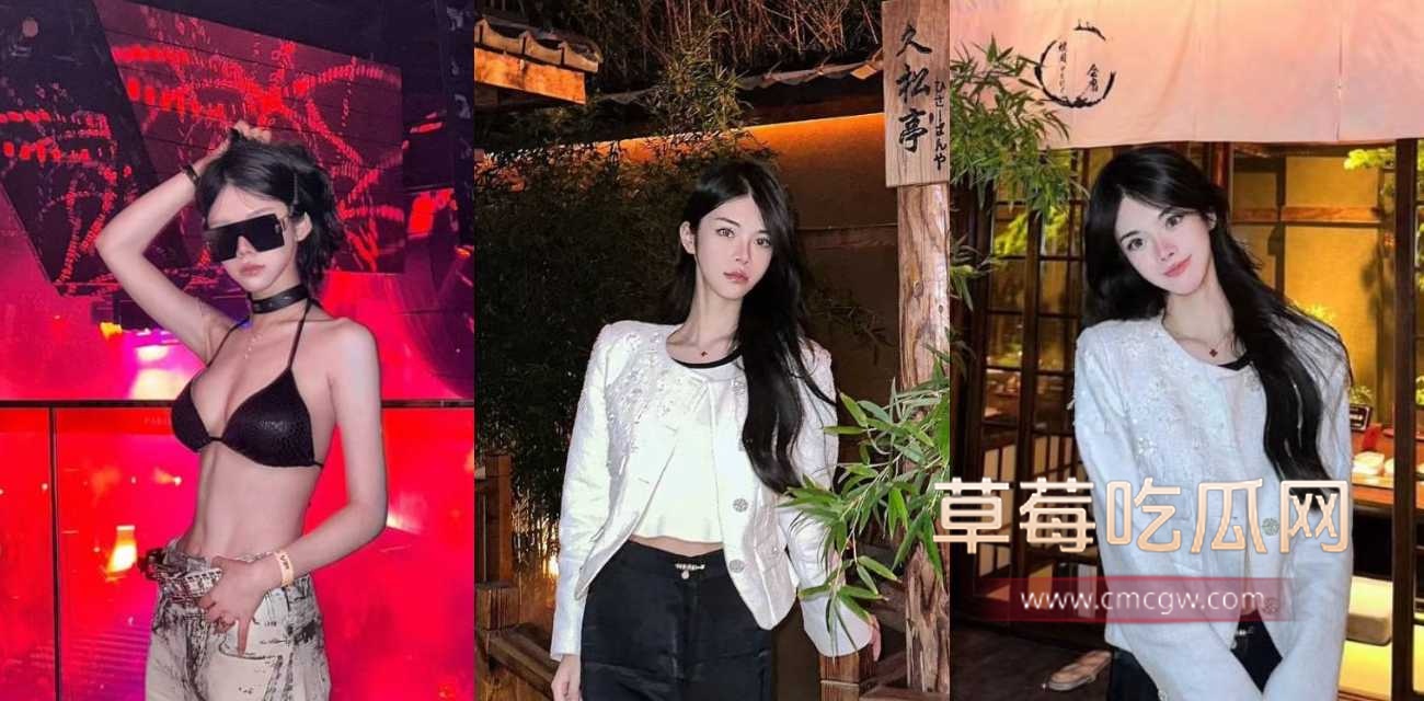 顶级女神黄丽娜名媛面具被撕碎.jpg
