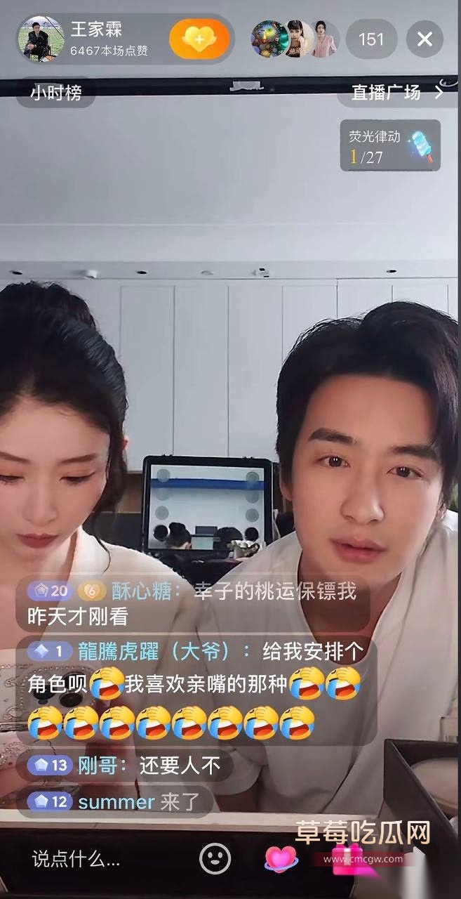 金珊26 金珊26