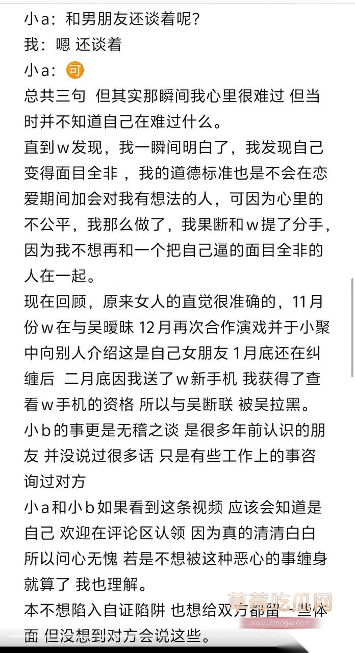 金珊4 金珊4