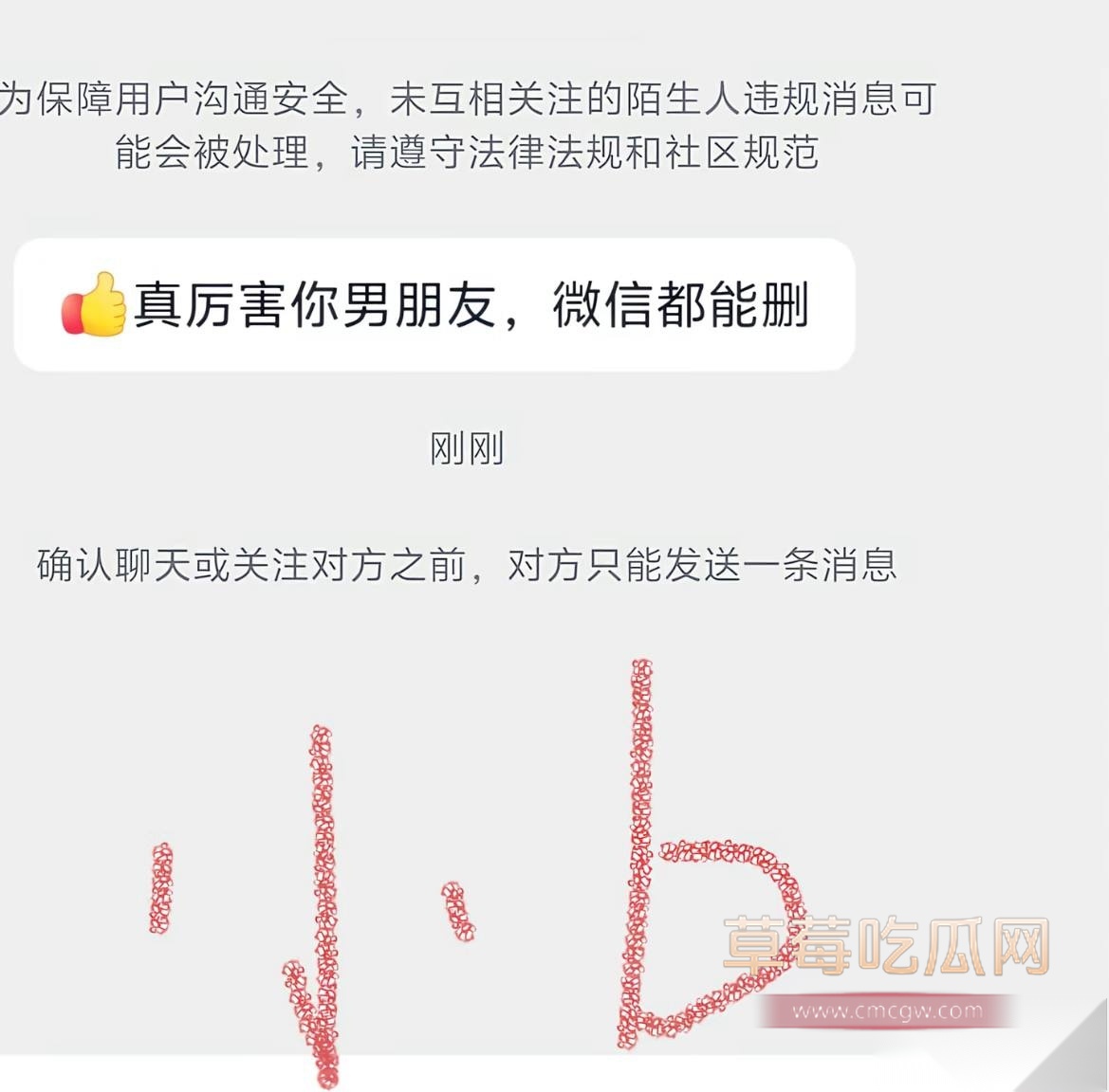 金珊6 金珊6