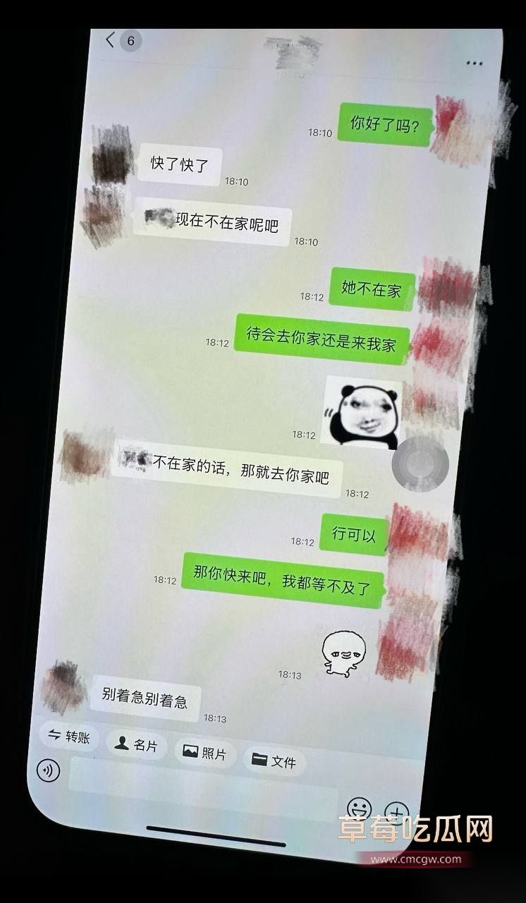 金珊15 金珊15