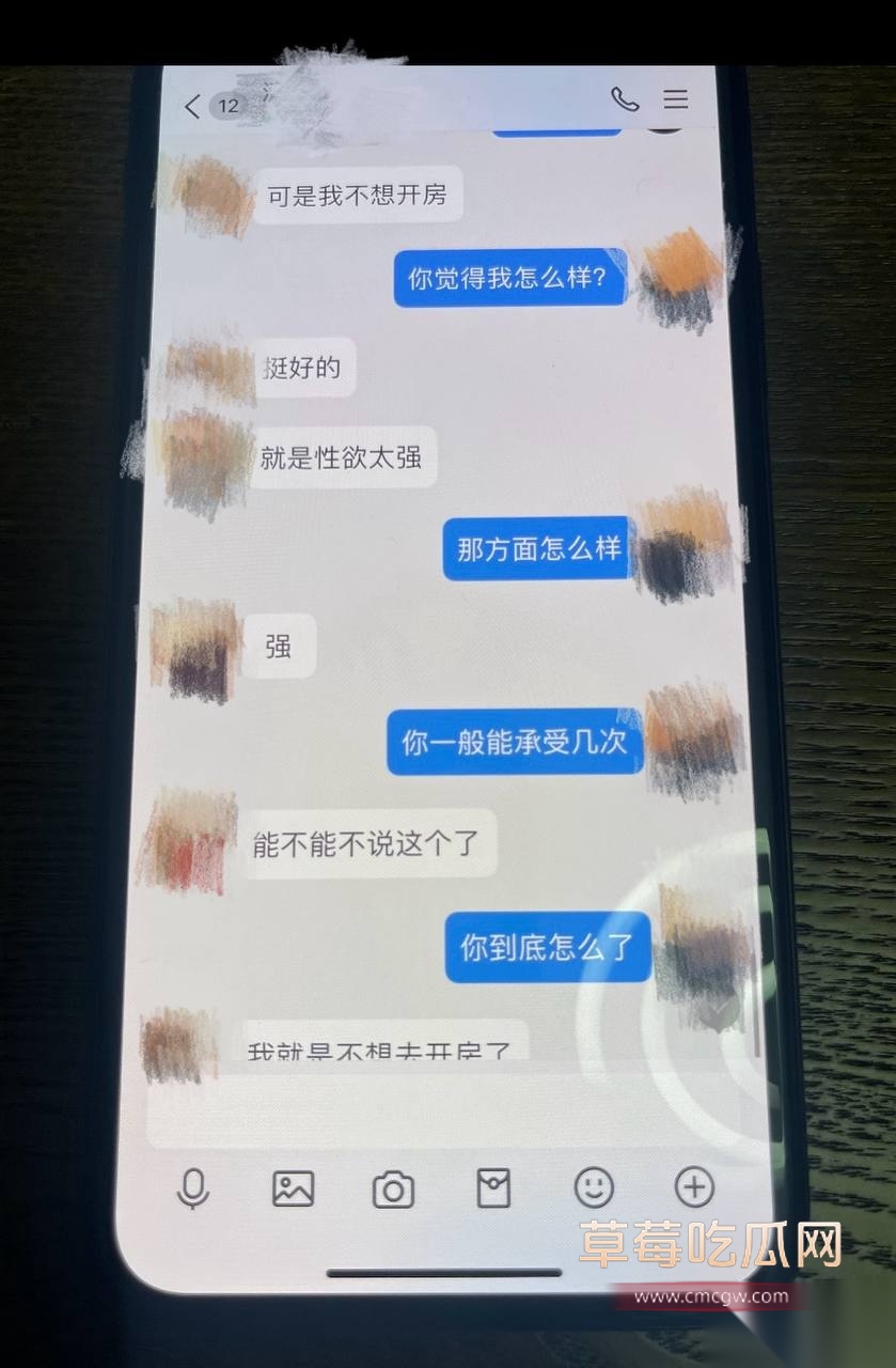 金珊18 金珊18