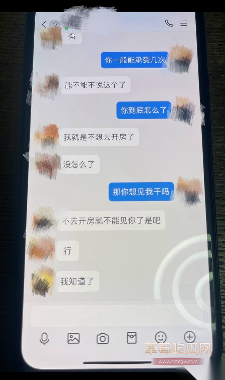 金珊19 金珊19