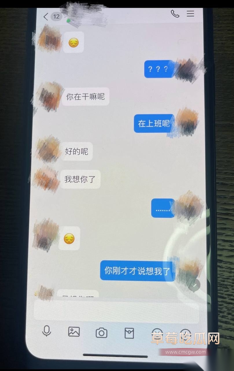 金珊20 金珊20