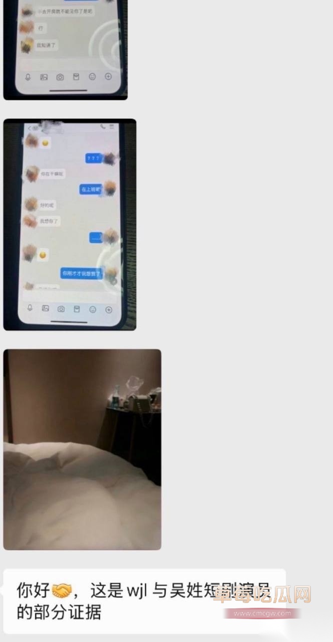金珊29 金珊29