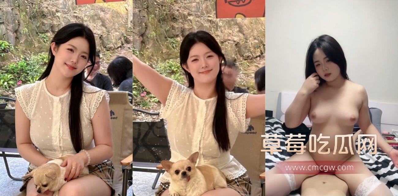 广州美术学院女神何晶.jpg 广州美术学院女神何晶.jpg