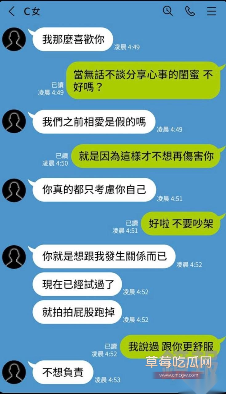 优先9