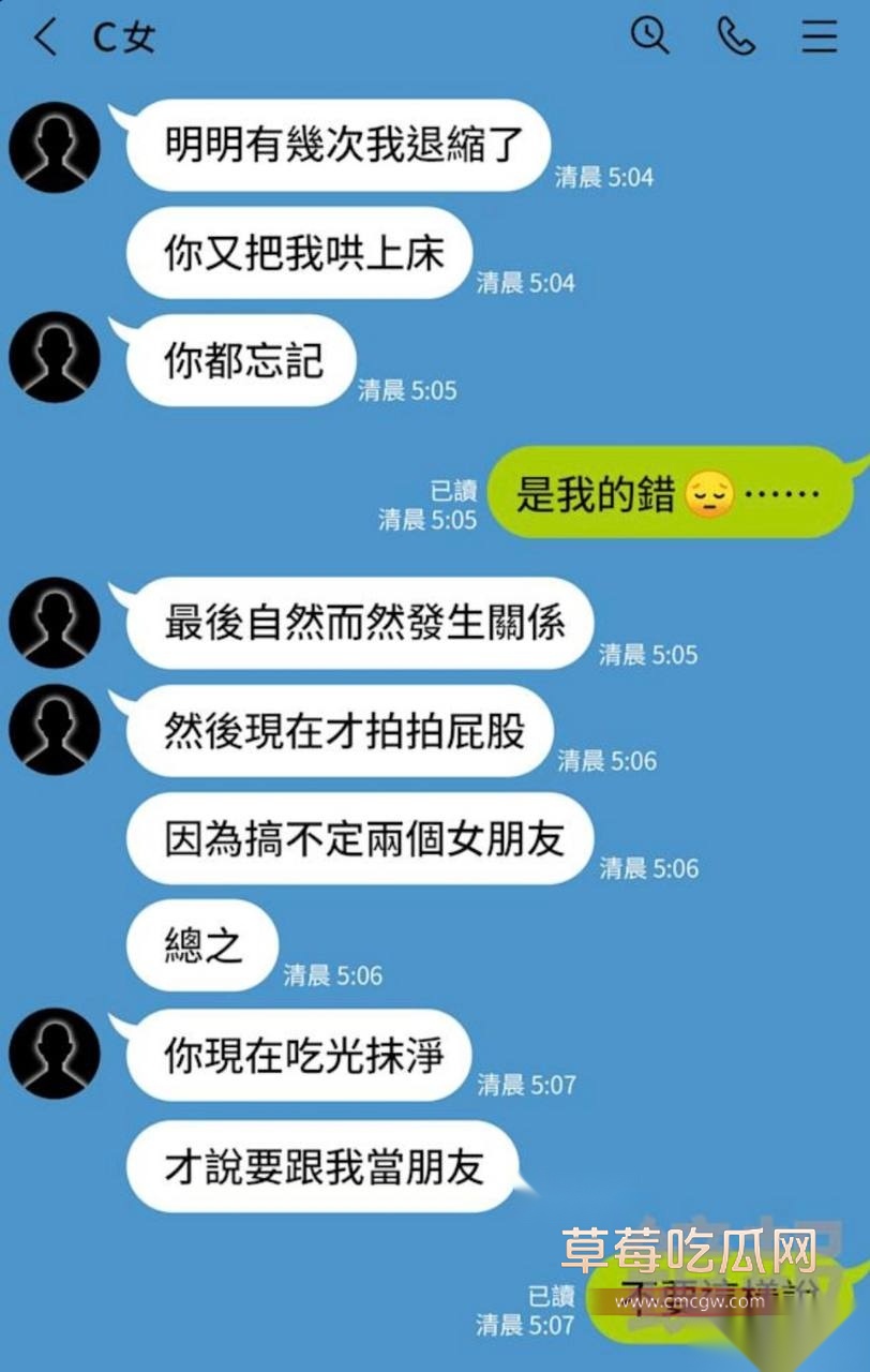 优先10