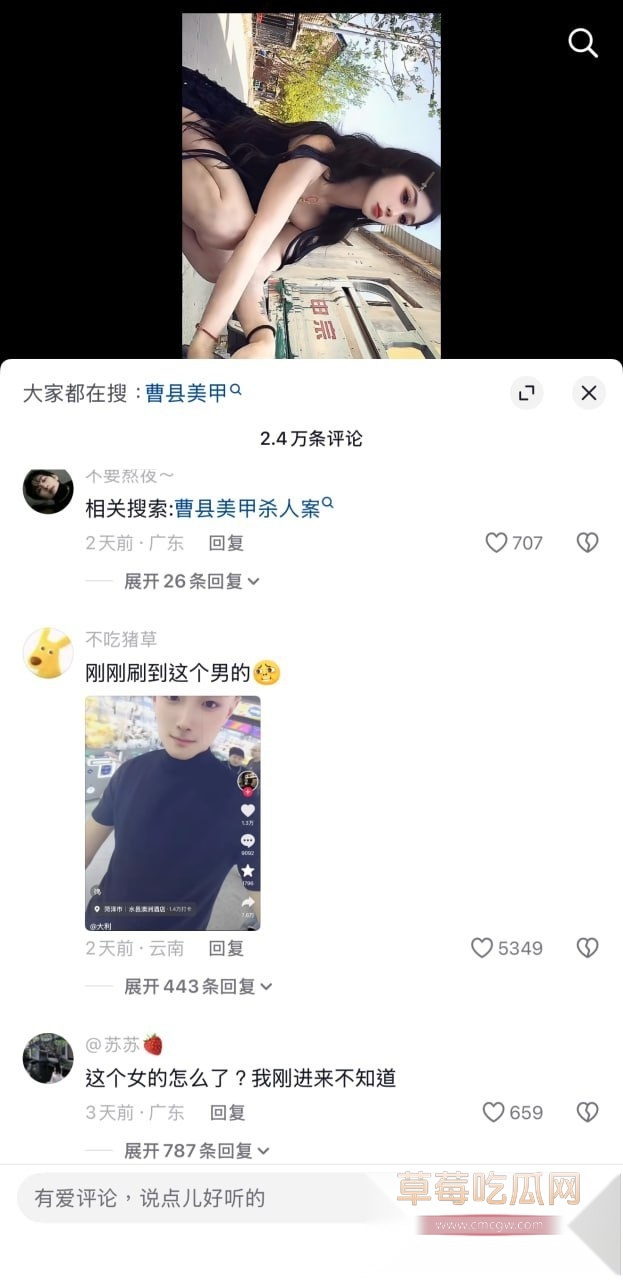 Li丽3 Li丽3