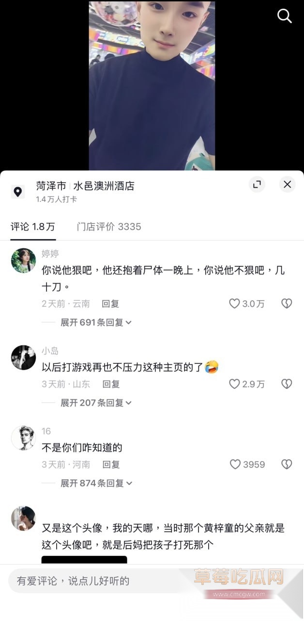 Li丽5 Li丽5