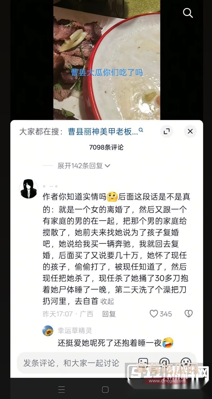 Li丽6 Li丽6