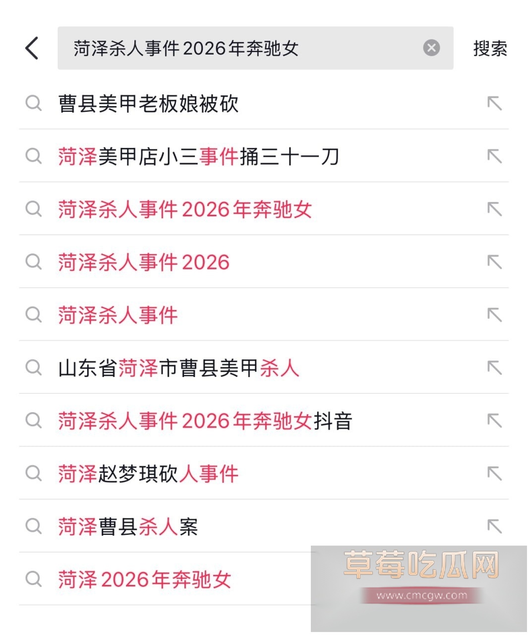 Li丽2 Li丽2