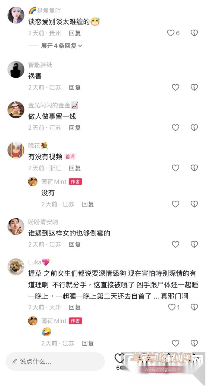 Li丽4 Li丽4