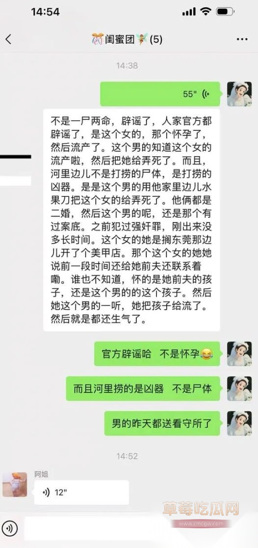 Li丽10 Li丽10