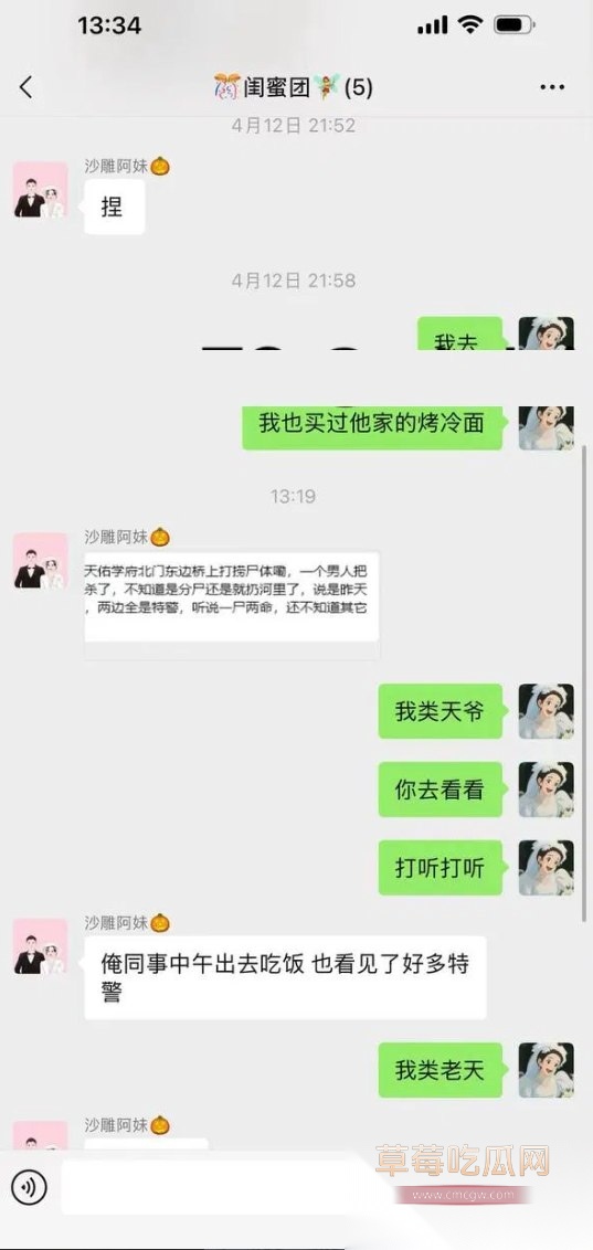 Li丽12 Li丽12