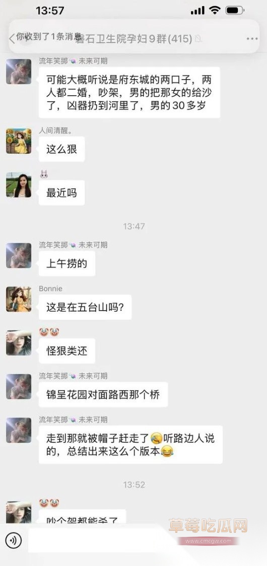 Li丽13 Li丽13