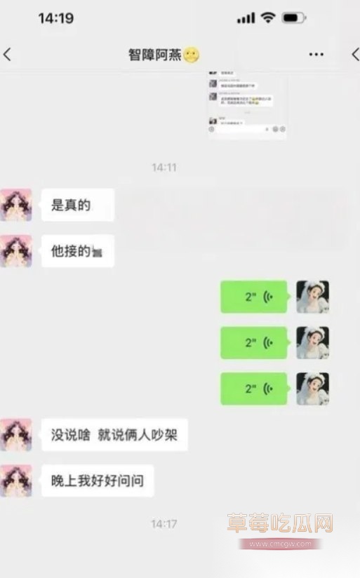 Li丽14 Li丽14