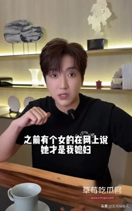 4000万粉网红白冰偷税3
