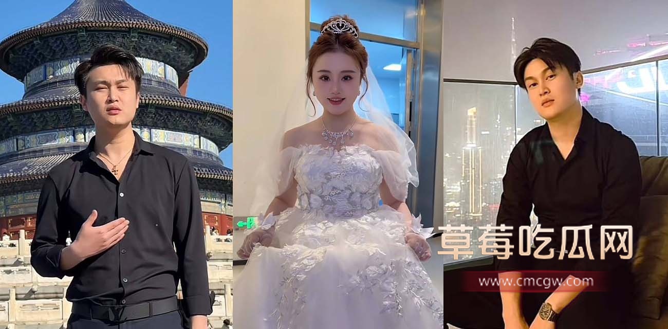 700万粉网红贵阳二小姐.jpg