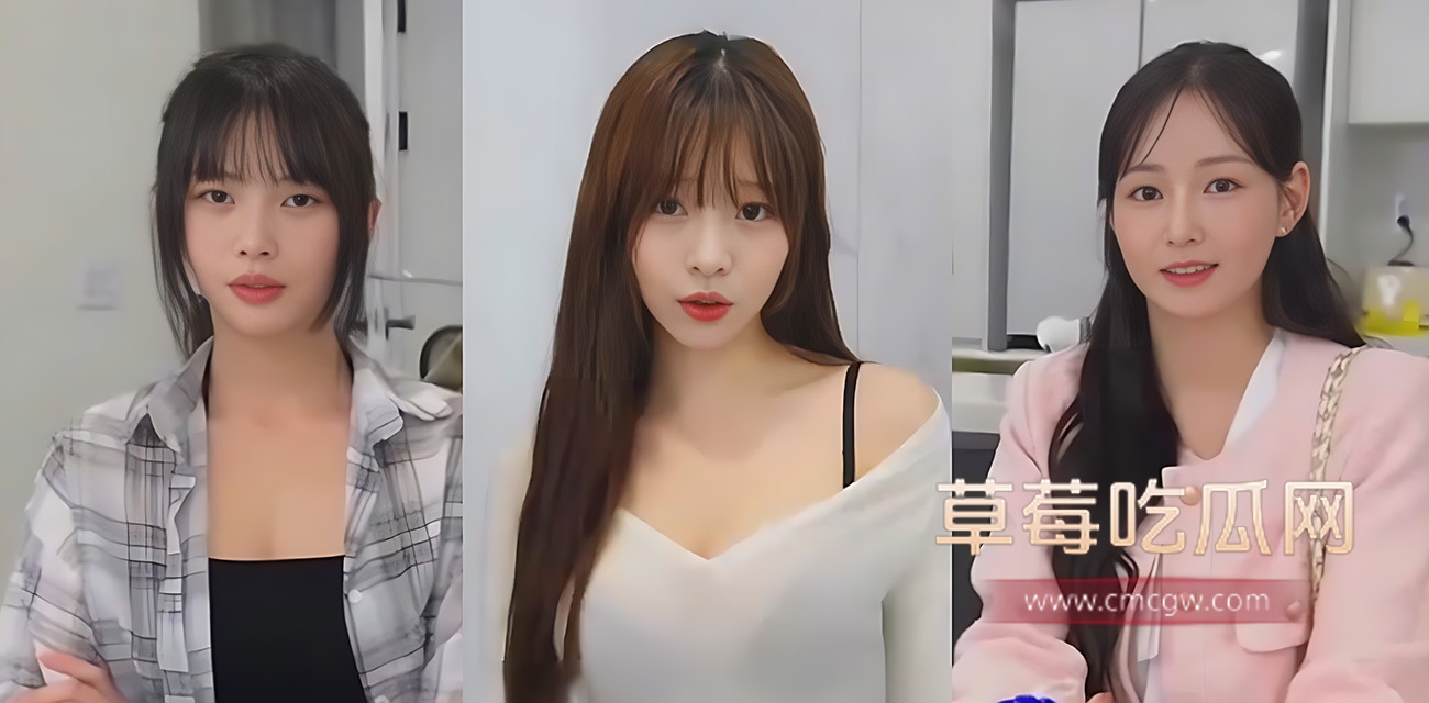 AI魔改《阿西!美女室友竟然》.jpg AI魔改《阿西!美女室友竟然》.jpg