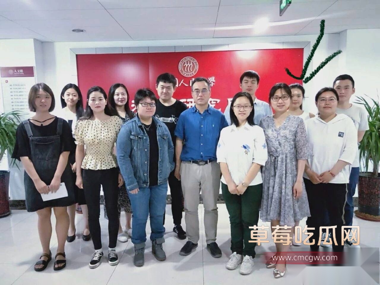 杨念群39