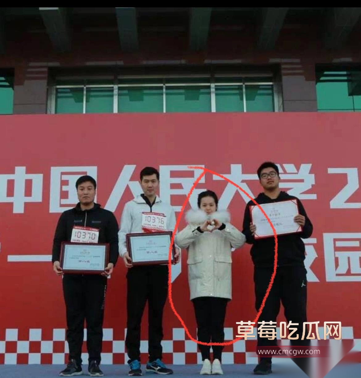 杨念群40