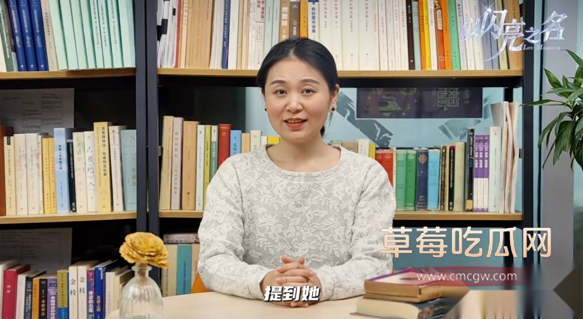 杨念群16