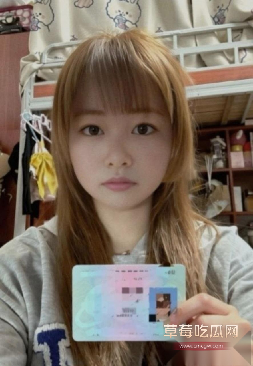 蒋欣 1 蒋欣 1
