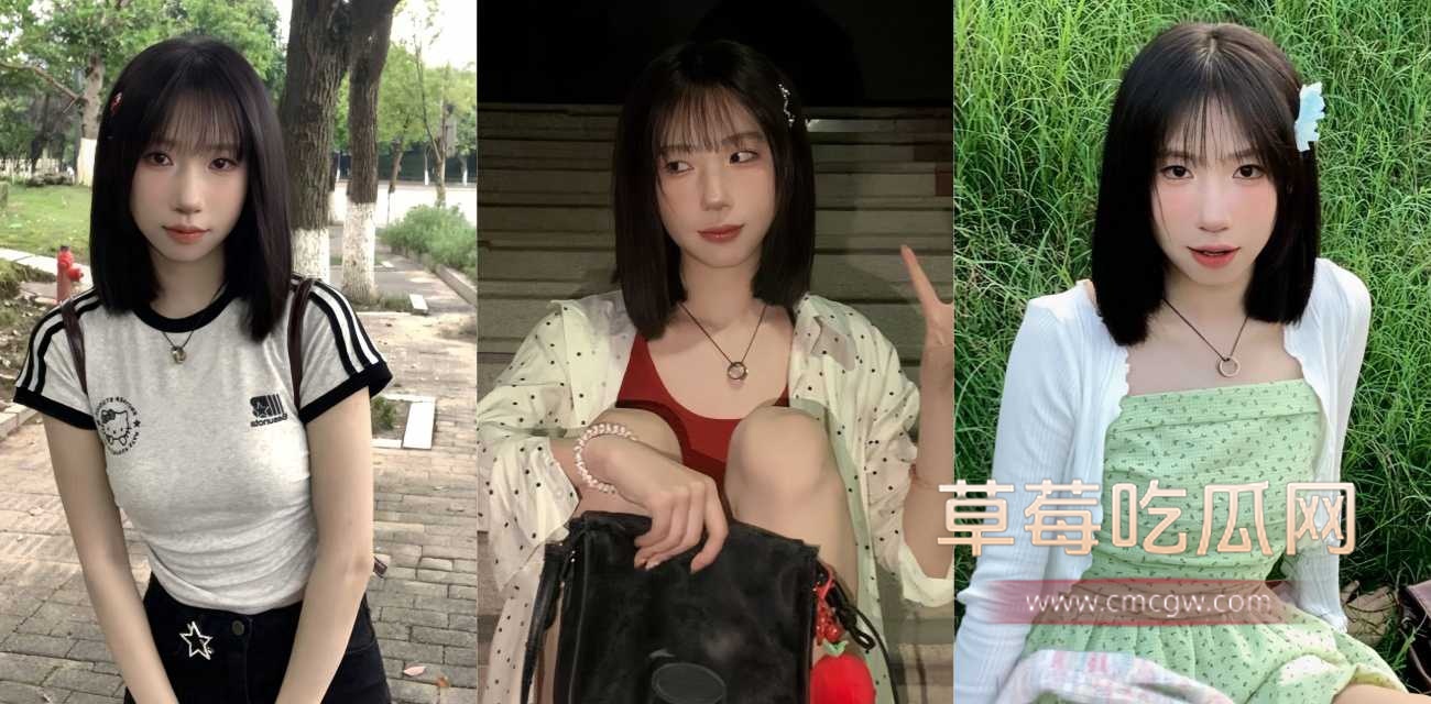 哈尔滨唐希若清纯甜美.jpg