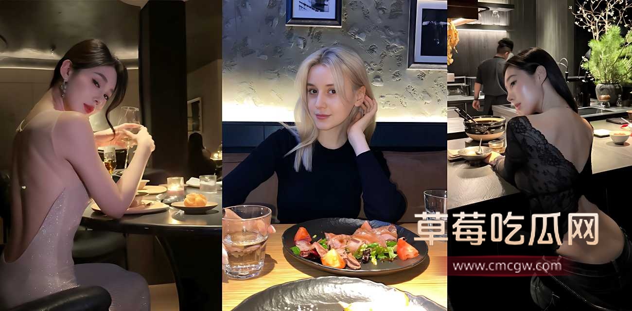 每日大赛之餐桌上的礼仪.jpg 每日大赛之餐桌上的礼仪.jpg