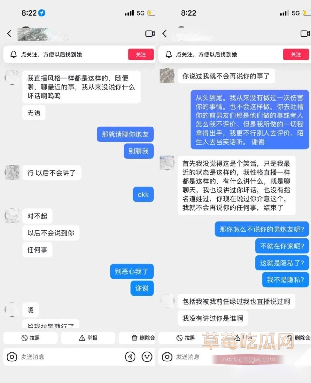 一只酸奶夕1