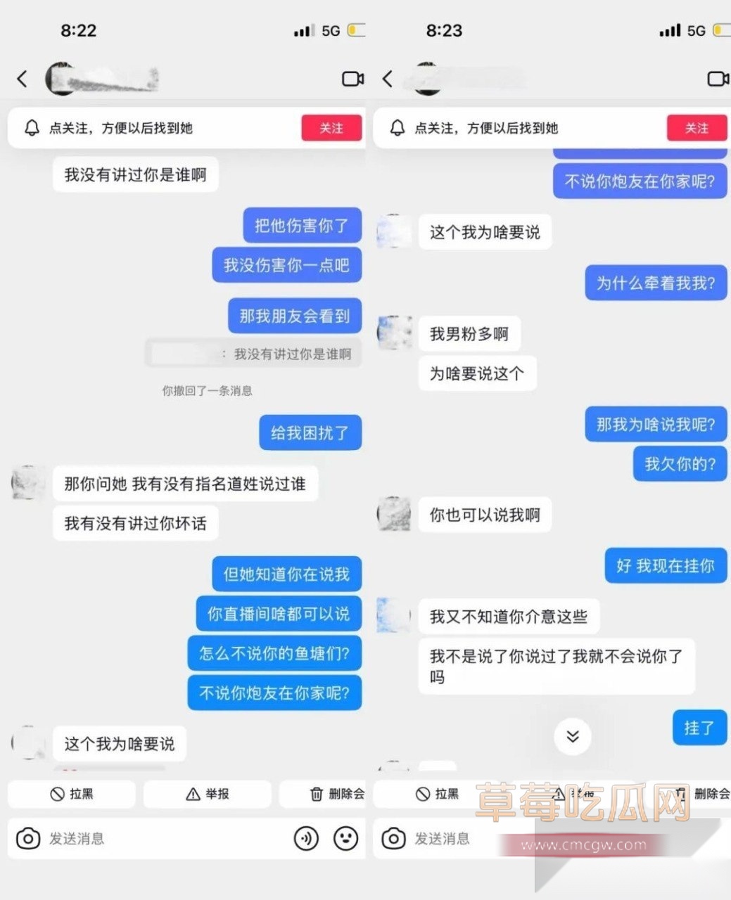 一只酸奶夕27