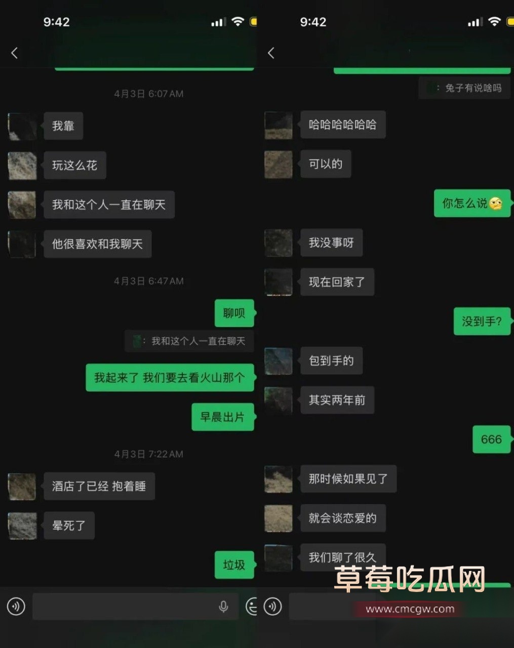 一只酸奶夕4