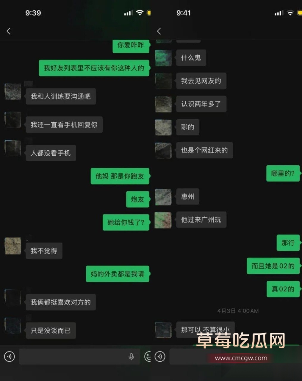 一只酸奶夕6
