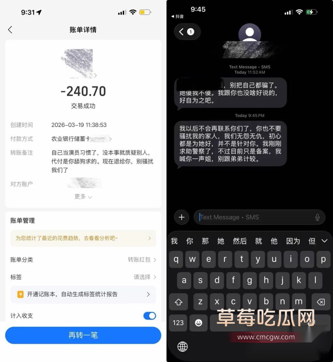 一只酸奶夕10