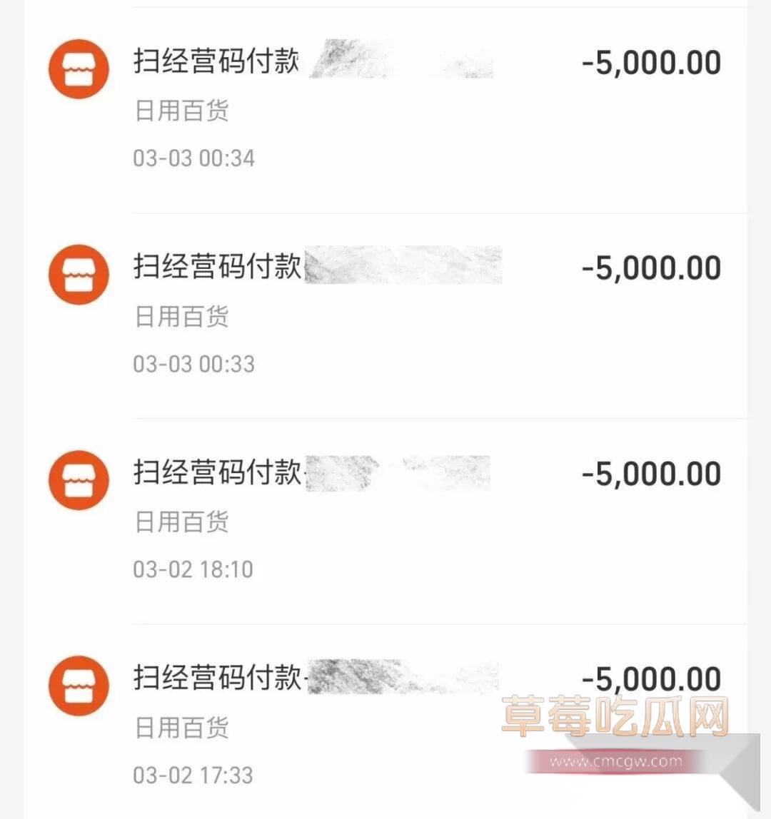 一只酸奶夕17