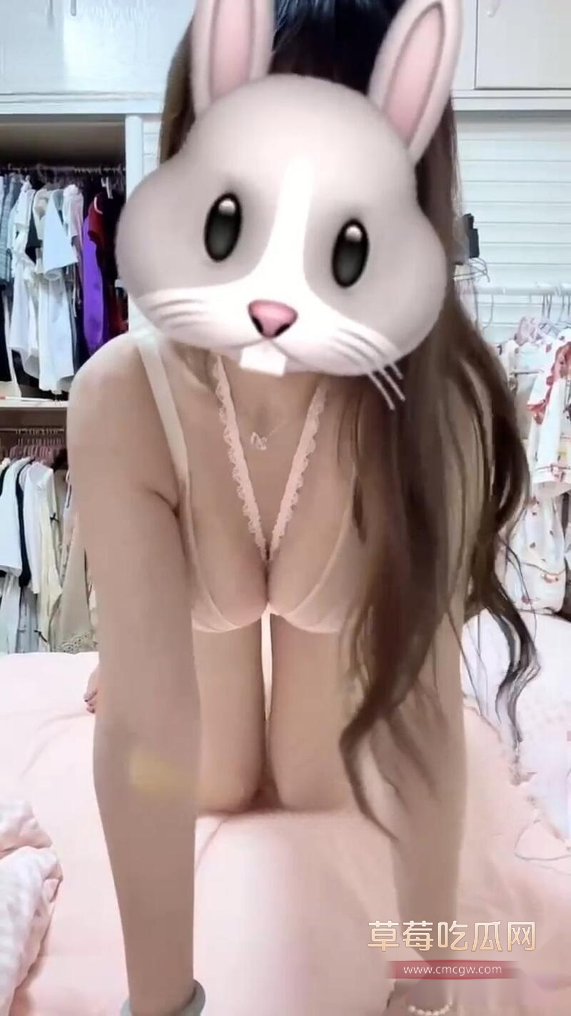 UU酱千元定制 3