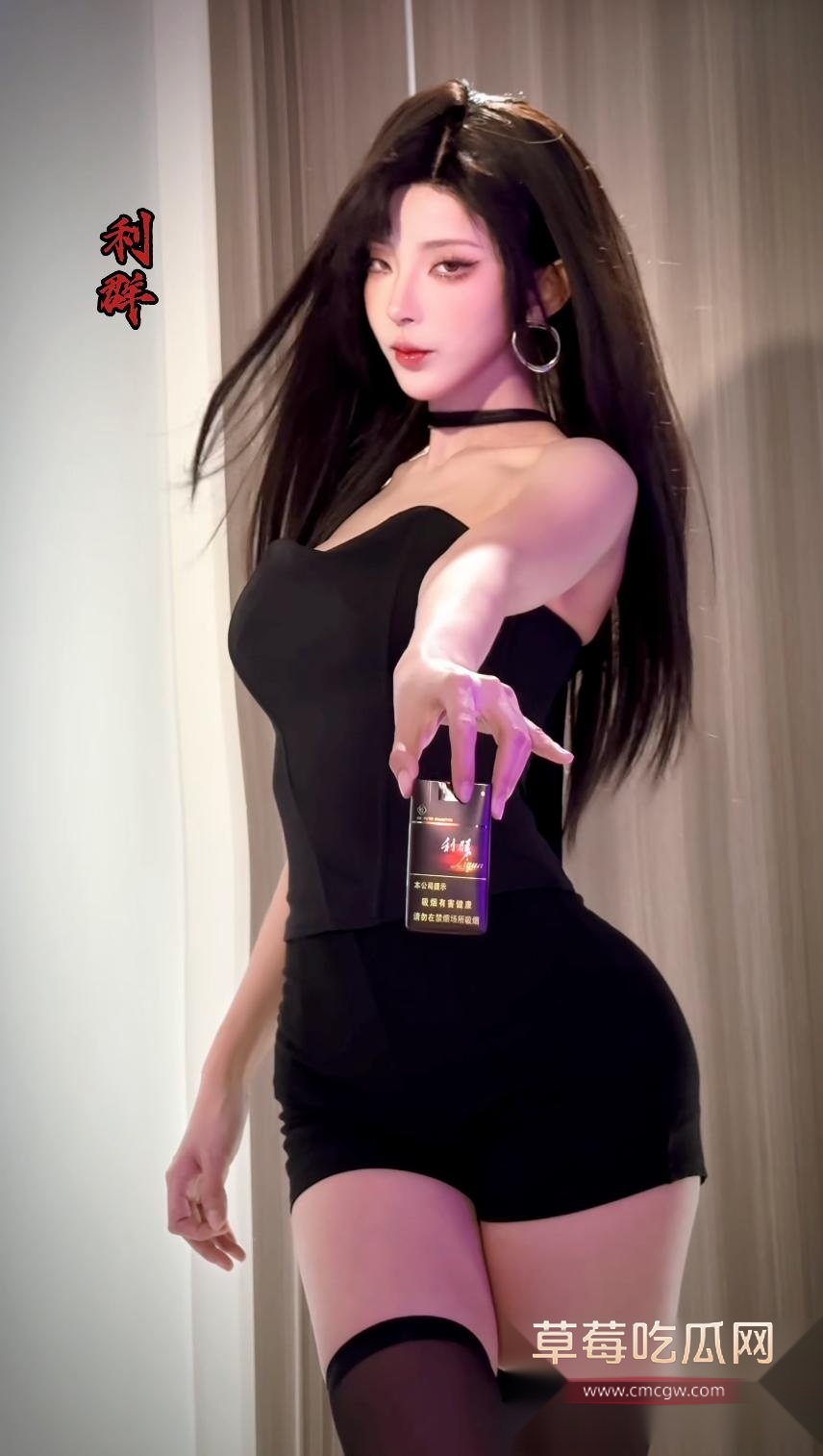 原天夕子5