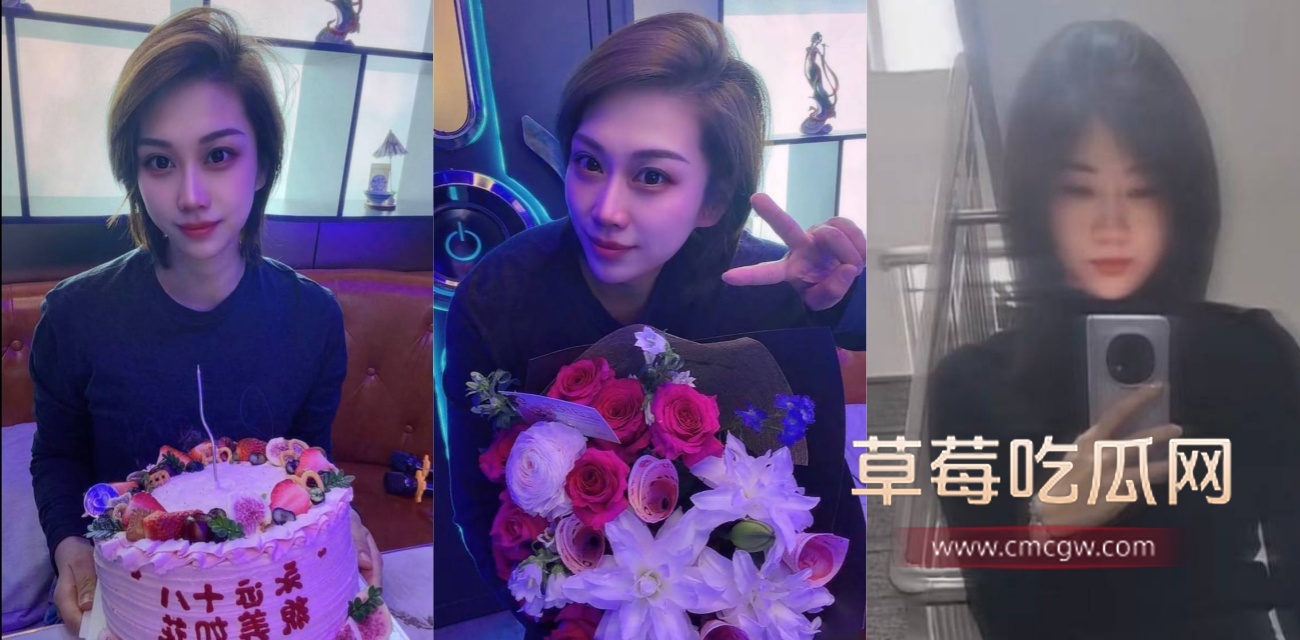 抖音百万粉男主播蹄哥我挺爱.jpg