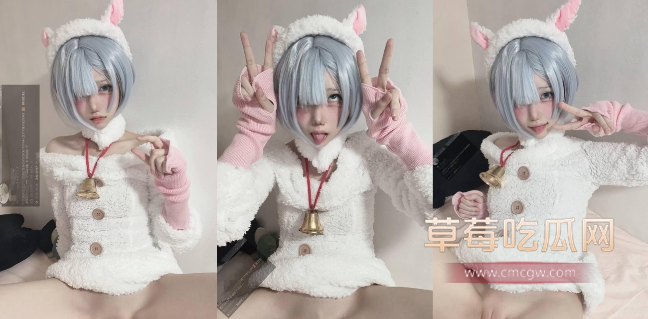 反差萝莉 凄.jpg