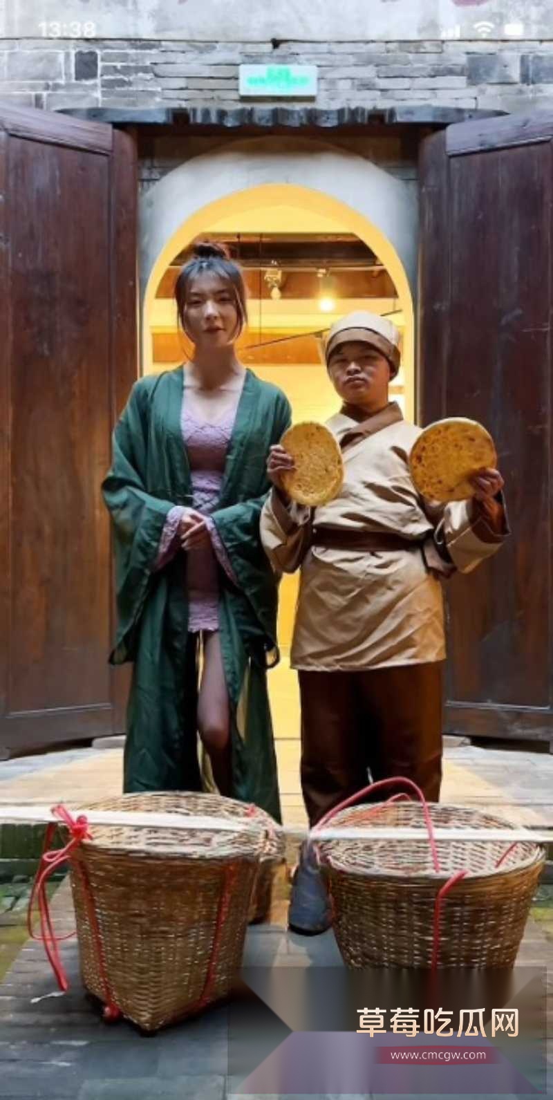 当年爆红的小马云 范小勤 长大了4