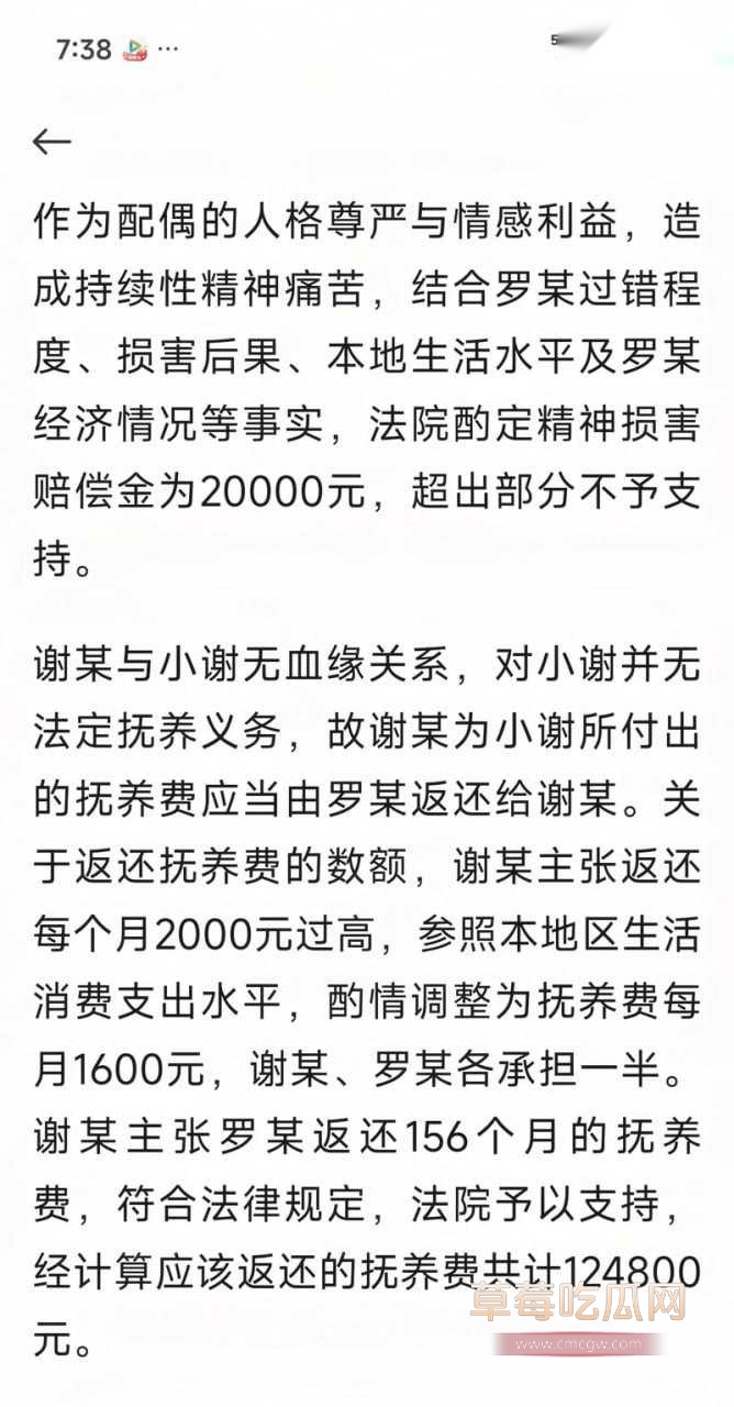 广西桂林男子4 广西桂林男子4