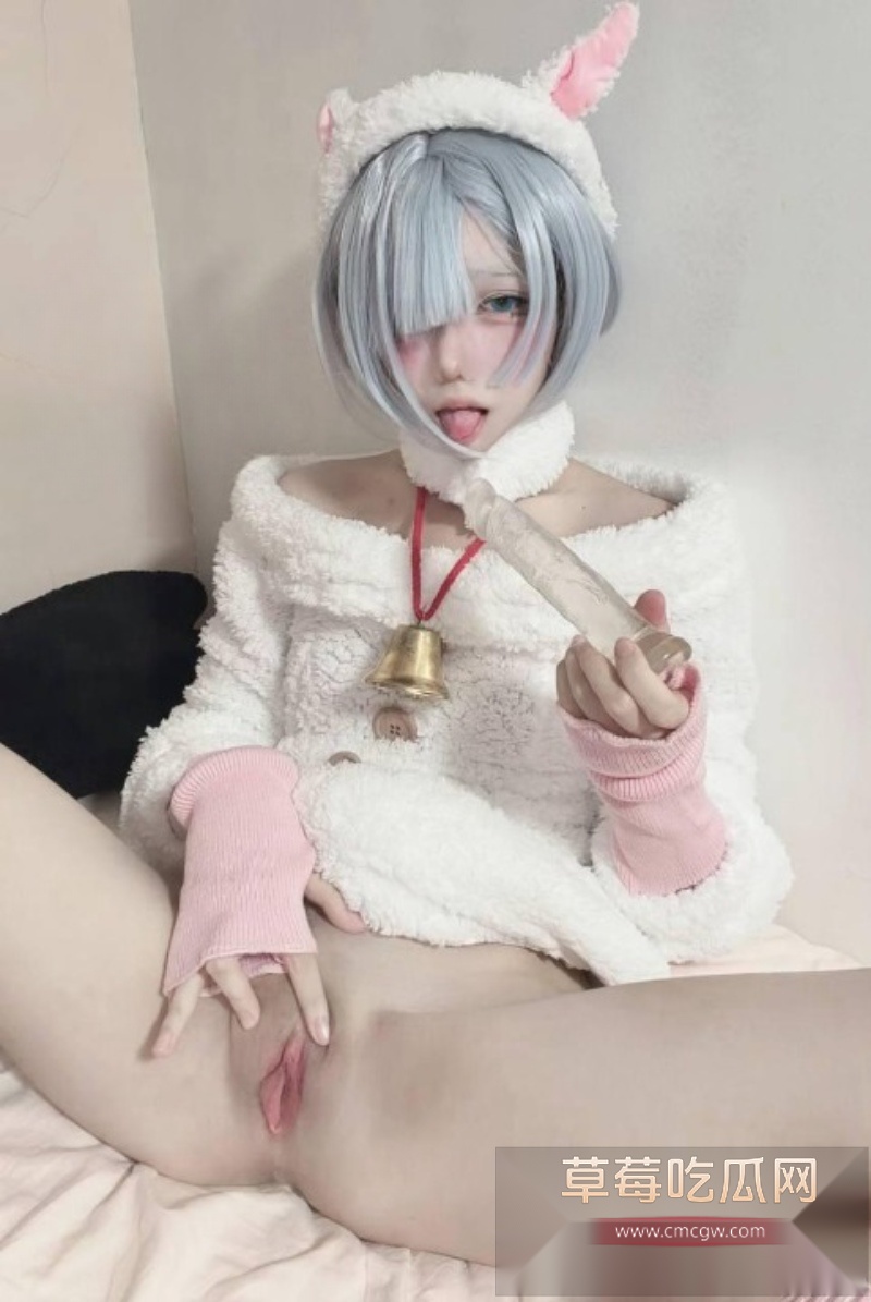 极品反差萝莉凄COS雷姆7