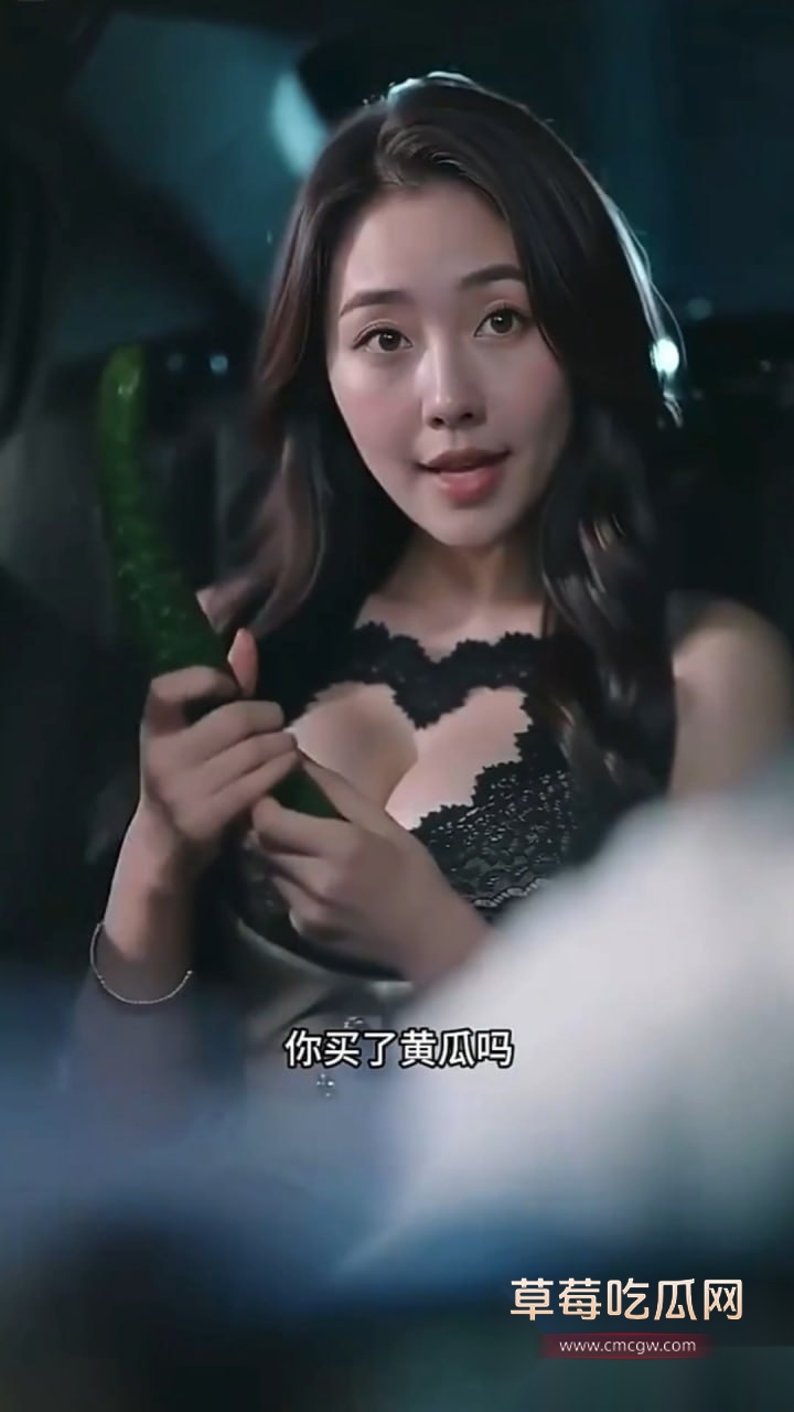 擦边短剧2
