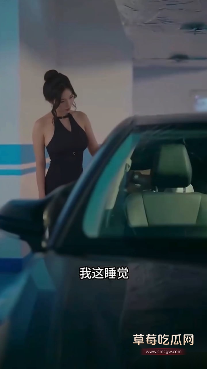 擦边短剧6