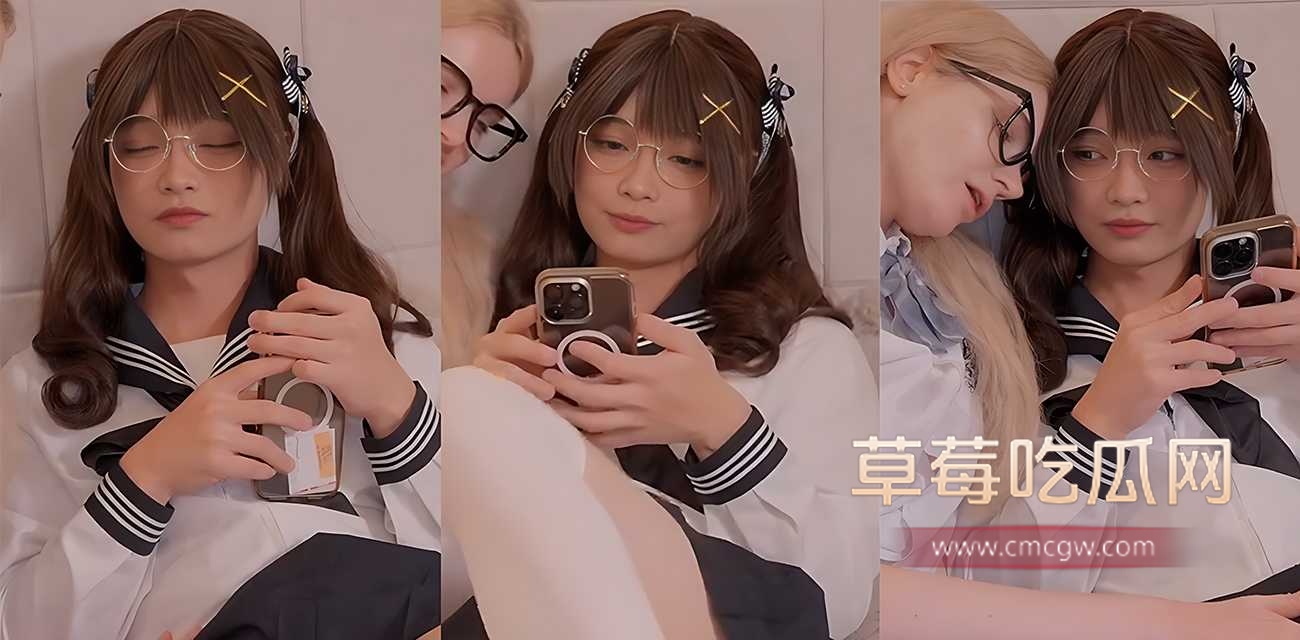 推特顶级男娘Aroma.jpg