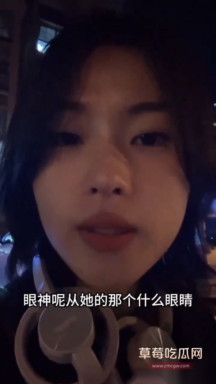 桃姐2 桃姐2
