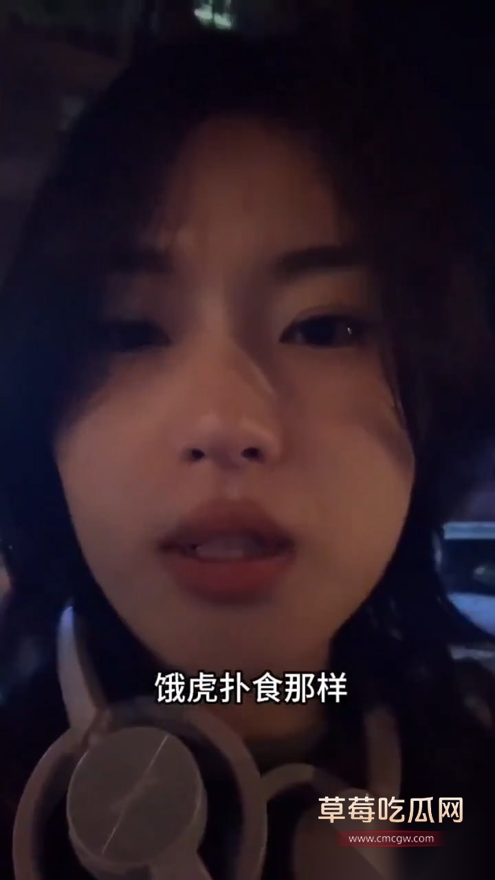 桃姐3 桃姐3